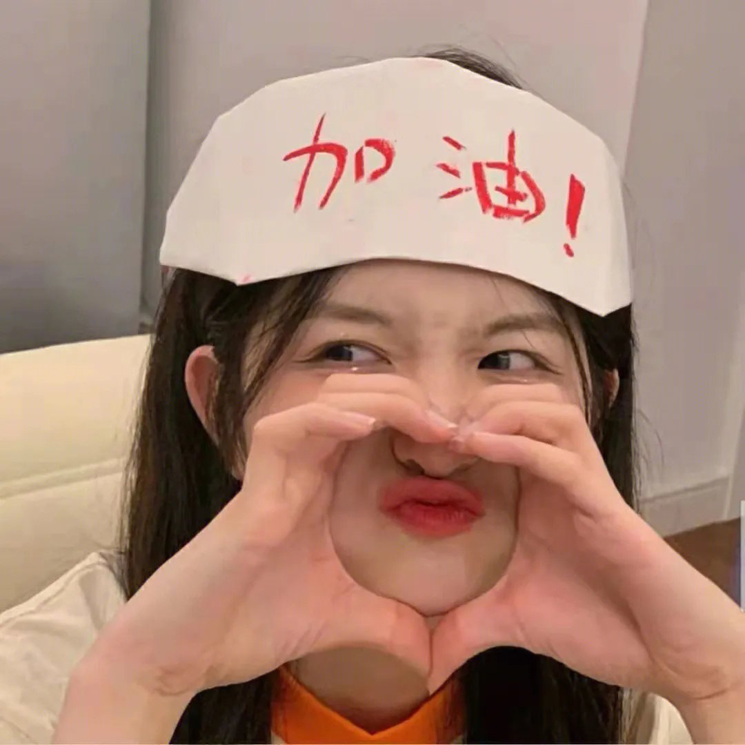 副总统